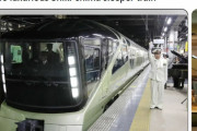 外国人「1泊で数十万円する日本の豪華列車『四季島』はこんなにもゴージャス…」海外の反応