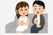 海外「面白そう」「なんで女の子を選ばなかったんだよ」日本にあるとんでも装置