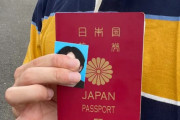 【ファンも失望】日韓ハーフYoutuberが韓国人女性から"性的暴行被害"を訴えられる...
