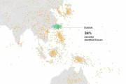 アメリカ人「台湾の位置を答えろって？この辺りだろ！」→正解率34％