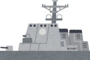 韓国、日本には教えてくれたイージス艦の極秘技術を韓国にも教えてほしいと米国に頼んでみたら、真剣な顔で拒否される