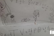 韓国紙「イカゲームを描いた7歳児の絵 ... お母さんたち "プリプリ"」韓国の反応