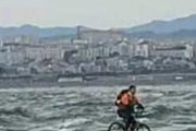 【画像】チャリで来た