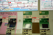 海外「課題は・・・」日本の鉄道会社が廃止しようとしているものに海外大騒ぎ！（海外の反応）