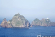 【韓国の反応】日本政府、「竹島は日米安保条約5条の適用対象ではない」という認識を表明…韓国人「うちらも対馬がうちらのだって主張すべきだ。」
