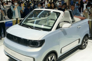 韓国人「中国の電気自動車の価格を見てみよう」