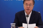 文在寅大統領「日本は国際社会で信頼を失う」「日本の貿易報復処置は日本企業も需要先を失う被害を受けることになる」　韓国の反応