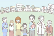 【羨望】韓国人「福祉うらやましいけど日本人は満足してない？」