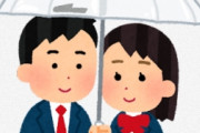 海外「え？今まで犯罪じゃなかったの？」「ハーレムアニメ業界は混乱している」性交同意年齢を13歳から16歳に引き上げ（海外の反応）