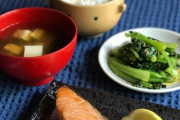海外「シンプルな和食を作ってみた」→「美しい」「うわー、おいしそうだね」「こういうのなら毎食でも食べられそう」「今夜の夕食が決まったよ！」