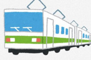 海外「全てが洗練されてる」東京発の最新列車の異次元の空間と現代風デザインが素晴らしいと話題に