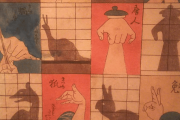 海外「1840年に作られた日本の影絵が不気味すぎるｗｗｗ」日本よ、これは正気なのか？ 妖怪みたいだ・・・