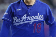 海外の反応　山本由伸、無失点力投！ドジャースついに連敗ストップ！大谷翔平、決勝打
