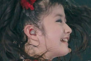 BABYMETALのFrom Dusk Till Dawnのまともなビデオがあるぞ！　【海外の反応】