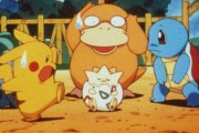 ポケモン、ついに眠りを娯楽へ　海外の反応