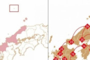 【韓国の反応】IOC、日本の独島表示と同じ立場を繰り返す…文体部「深い遺憾」。韓国の反応「お金をいくらもらったのか。これでも韓国はオリンピックに参加するのか。」