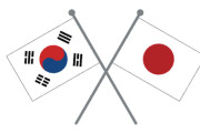 韓国人「日本の統治は神の意志だった…？ﾌﾞﾙﾌﾞﾙ」