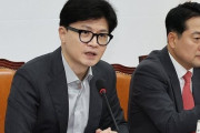 国民の力党、尹錫悦に離党を要求＝韓国の反応