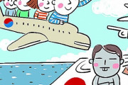 韓国人「海外で日本人のイメージは凄く良いですが、韓国人は余り良く無いですね‥」その理由がこちら　韓国の反応