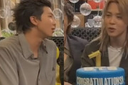 BTS釜山公演で宿泊費が急騰、RMの「ほどほどに」に現地でも「街の恥」と批判が集まる