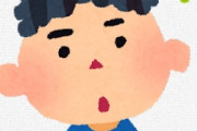 海外「壁ドン、ブラック企業、卒業式に第二ボタン…これって実在するの？」日本のアニメでは良くある事（海外の反応）