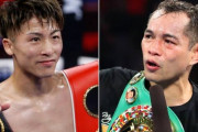 【海外の反応】「楽しみ過ぎる…」井上尚弥vsドネア2まで後10日！