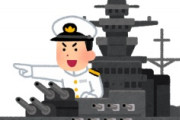 海外「日本は希望！」日本には世界最強の秘密兵器があるという事実に海外が仰天