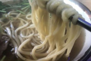 韓国人「日本のラーメンの起源が遂に判明！」日本と韓国ラーメンの起源は共通した食べ物だった‥」　韓国の反応
