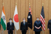 広がる同盟格差、中国牽制で結束固める日米…韓国は「習近平訪韓」意識してクアッド参加にも消極的＝韓国の反応