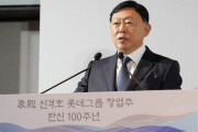 韓国、日本などから尿素確保してひとまず難を脱する…ロッテ会長が直接動いた＝韓国の反応