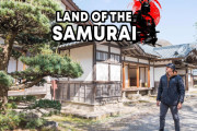 外国人「実際に侍の生活をしてみたらマジで楽しかったわｗｗｗ」