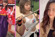 【海外】「tiktokはあまり好きではないが、日本人がやるなら話は別だ」キュートな日本人の女の子達に外国人もメロメロ