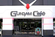 海外「日本に行く理由が減っていく」外国人にも人気のガンダムカフェが閉館へ（海外の反応）