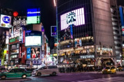 ついに“気軽に行ける国”じゃなくなる…日本の入国ルール変更に韓国ネット賛否