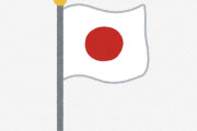 海外「日本だからこそ技術が発展したんだと思う」見ているだけで気持ちが良くなる木工の職人技