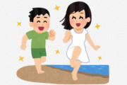 海外「こんな粒も日本産は素敵なのか」沖縄県のビーチで採れる砂が外国人の好奇心に刺さる