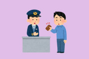 【衝撃】韓国人「京都駅に置き忘れられたカバン、駅員がとった行動がこれ」