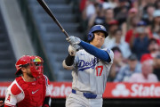 人気野球ゲームの発表にMLBファン騒然！←「どうせ表紙は大谷だろ」（海外の反応）