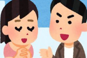 韓国の反応：「これからが楽しみな人だよ」日本で最近人気が出てきたとある新人俳優がかっこいい件