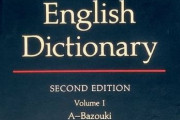 海外「Isekaiがオックスフォード英語辞典入りしたぞwwwww」