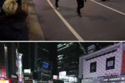 今年と去年の渋谷スクランブル交差点の年越し比較画像に海外びっくり仰天！（海外の反応）