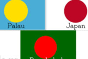 海外「日本人は日本国旗をクールだと思っているのか？」