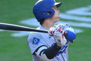 【海外の反応】大谷翔平が27号2ランで日米通算300号を達成「MLBに来て打撃が飛躍した稀有な例」