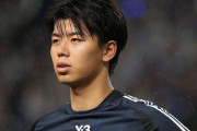 日本代表DF高井幸大のトッテナム移籍に世界が騒然！←「安すぎ」「良い買い物をした！」（海外の反応）