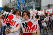 【韓国人】「えっ?w 日本人の男が世界でハンサムだって？wwwww」