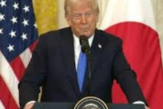 トランプ「日本はUSスチールを買収するのではなく投資することで合意した」