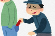 海外「日本でiPhone盗まれたんだけど、今はナイジェリアにあるみたい…」→「きっと日本にいた外国人が盗んだんだな」