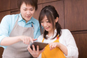 日本人が「妻からもらったエプロンの謎の数式」を解いた結果！ロマンチックすぎる！【タイ人の反応】