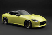 これは売れる！のか！？フェアレディZ プロトタイプ 車両概要紹介映像