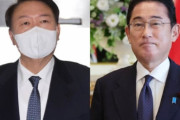 韓国人「日本は大韓民国をホワイト国から排除した国！」岸田首相が「GSOMIA復元の意志」を示す‥　韓国の反応